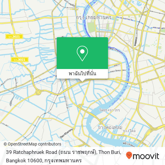 39 Ratchaphruek Road (ถนน ราชพฤกษ์), Thon Buri, Bangkok 10600 แผนที่