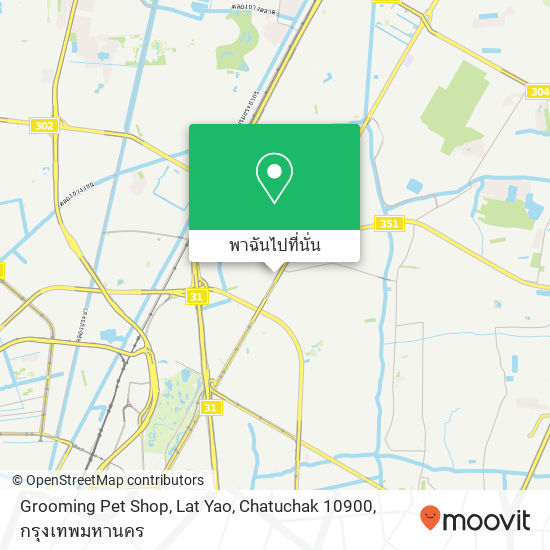 Grooming Pet Shop, Lat Yao, Chatuchak 10900 แผนที่