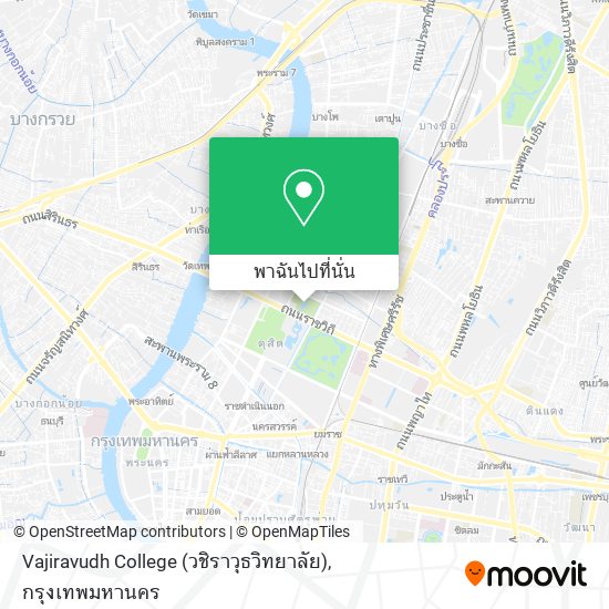 Vajiravudh College (วชิราวุธวิทยาลัย) แผนที่