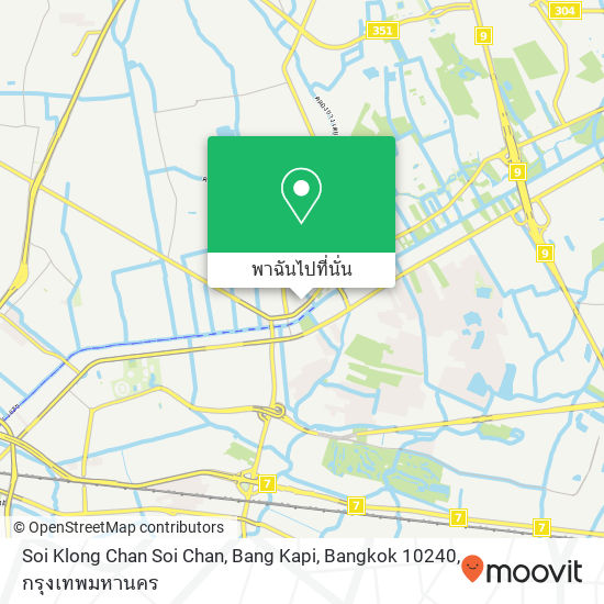 Soi Klong Chan Soi Chan, Bang Kapi, Bangkok 10240 แผนที่