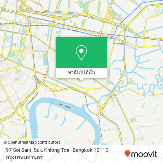 97 Soi Santi Suk, Khlong Toei, Bangkok 10110 แผนที่