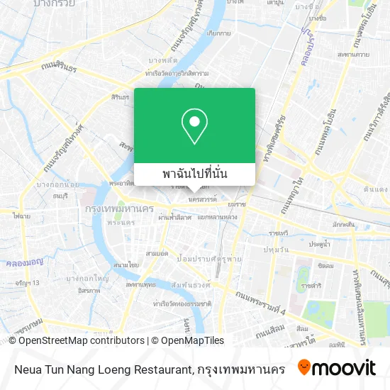 Neua Tun Nang Loeng Restaurant แผนที่