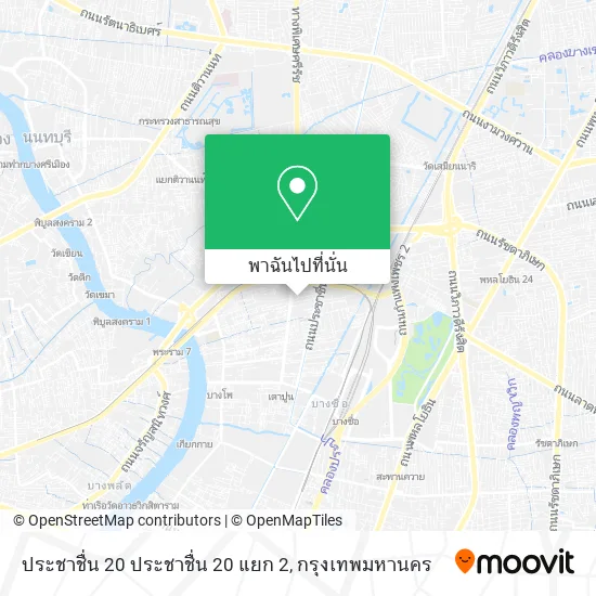 ประชาชื่น 20 ประชาชื่น 20 แยก 2 แผนที่