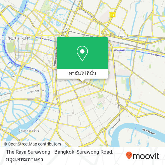 The Raya Surawong - Bangkok, Surawong Road แผนที่