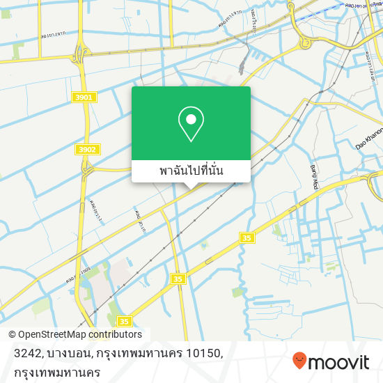 3242, บางบอน, กรุงเทพมหานคร 10150 แผนที่