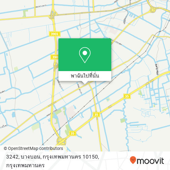 3242, บางบอน, กรุงเทพมหานคร 10150 แผนที่