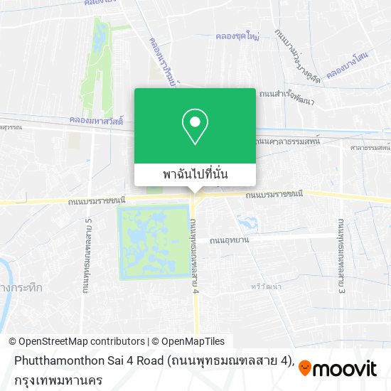 Phutthamonthon Sai 4 Road (ถนนพุทธมณฑลสาย 4) แผนที่