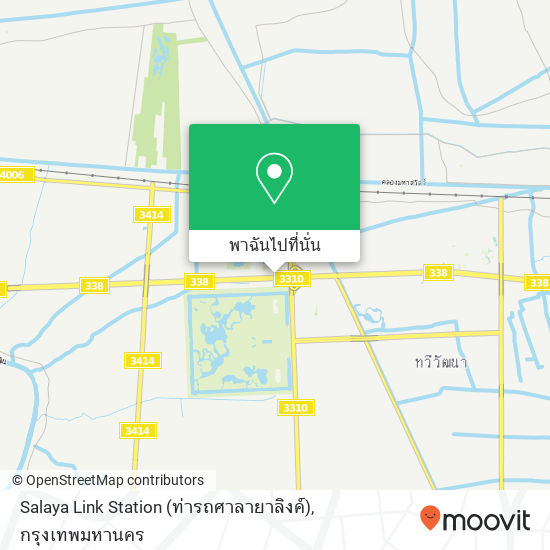 Salaya Link Station (ท่ารถศาลายาลิงค์) แผนที่