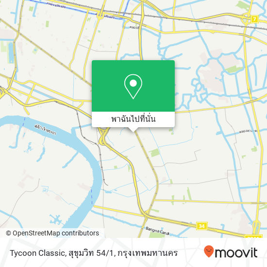 Tycoon Classic, สุขุมวิท 54/1 แผนที่