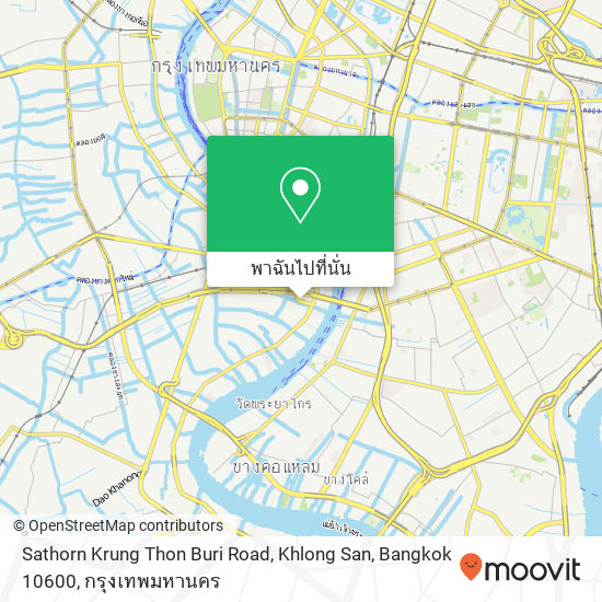Sathorn Krung Thon Buri Road, Khlong San, Bangkok 10600 แผนที่