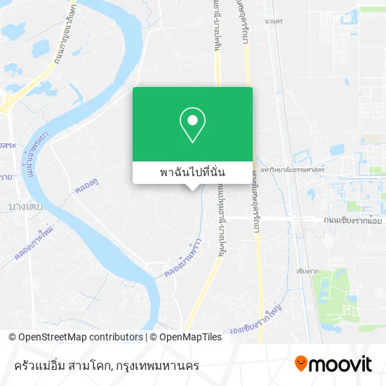 ครัวแม่อิ่ม สามโคก แผนที่