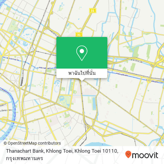 Thanachart Bank, Khlong Toei, Khlong Toei 10110 แผนที่