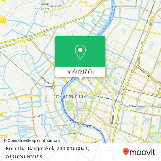 Krua Thai Bangmakok, 244 สามเสน 1 แผนที่