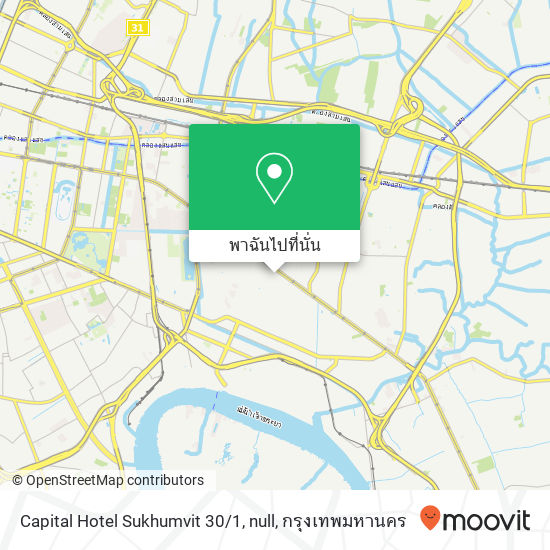 Capital Hotel Sukhumvit 30 / 1, null แผนที่