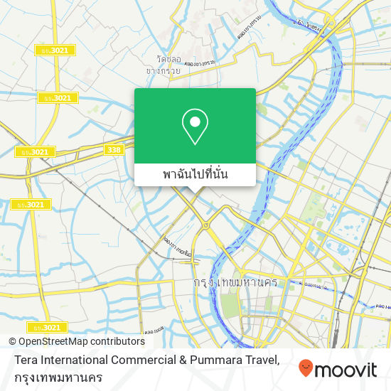 Tera International Commercial & Pummara Travel แผนที่