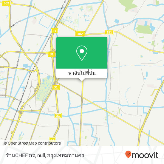 ร้านCHEF กร, null แผนที่