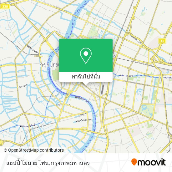 แฮปปี้ โมบาย โฟน แผนที่