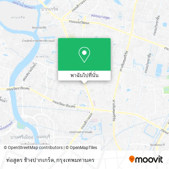 ท่อสูตร ช้างปากเกร็ด แผนที่