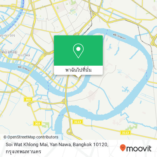 Soi Wat Khlong Mai, Yan Nawa, Bangkok 10120 แผนที่