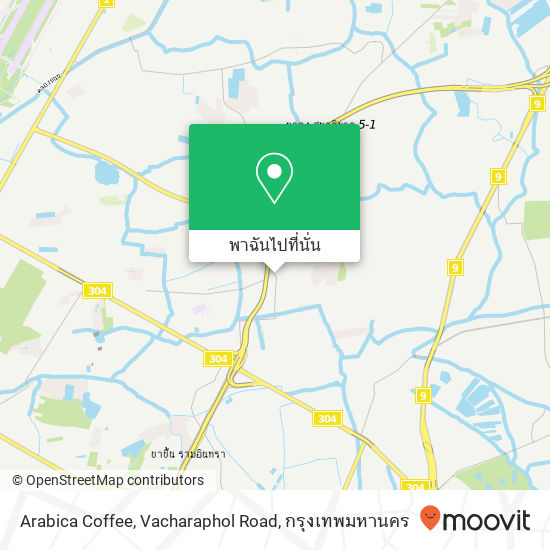 Arabica Coffee, Vacharaphol Road แผนที่