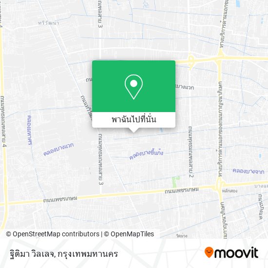 ฐิติมา วิลเลจ แผนที่