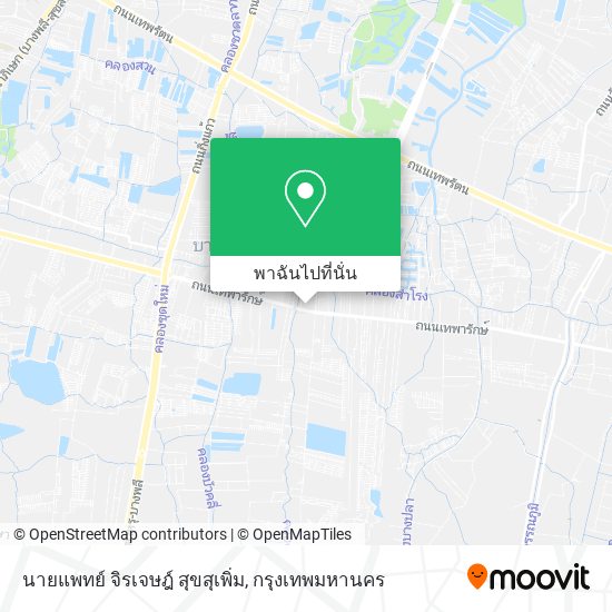 นายแพทย์ จิรเจษฎ์ สุขสุเพิ่ม แผนที่