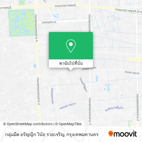 กลุ่มมีด อรัญญิก วินัย รวยเจริญ แผนที่