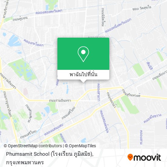 Phumsamit School (โรงเรียน ภูมิสมิธ) แผนที่