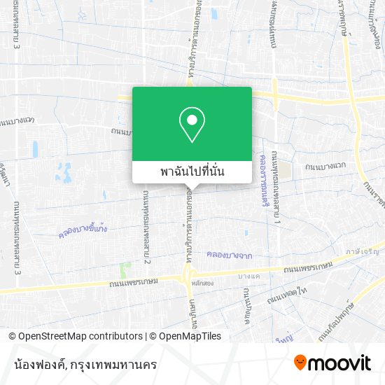 น้องฟองค์ แผนที่