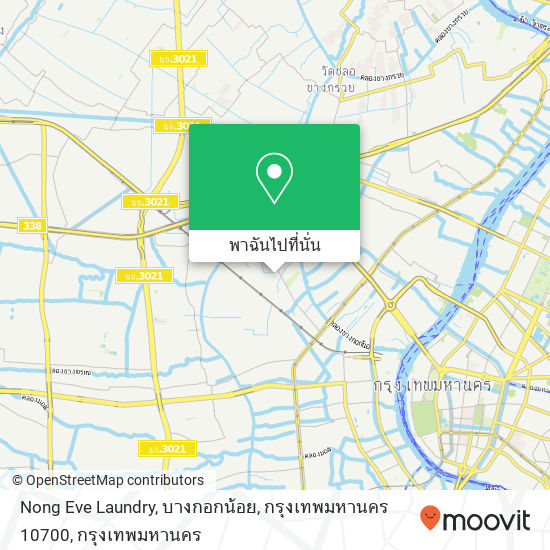 Nong Eve Laundry, บางกอกน้อย, กรุงเทพมหานคร 10700 แผนที่