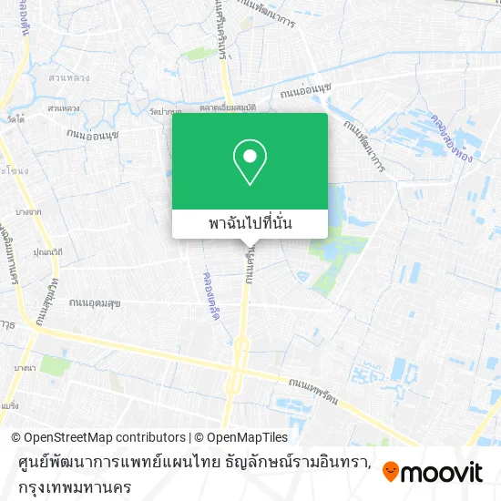 ศูนย์พัฒนาการแพทย์แผนไทย ธัญลักษณ์รามอินทรา แผนที่