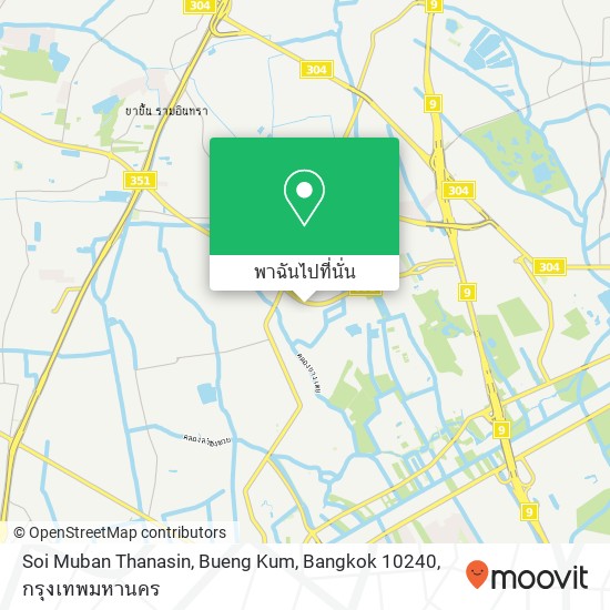 Soi Muban Thanasin, Bueng Kum, Bangkok 10240 แผนที่