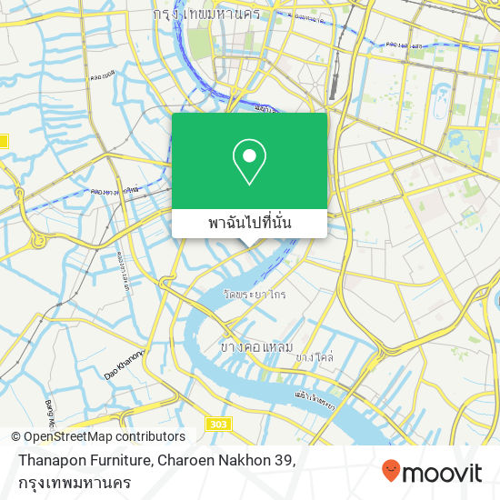 Thanapon Furniture, Charoen Nakhon 39 แผนที่