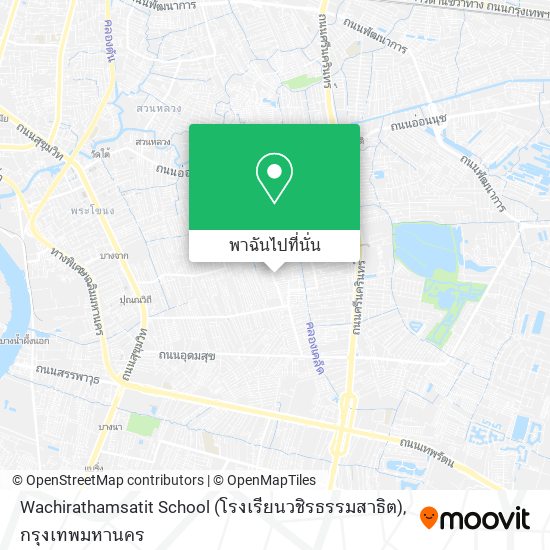 Wachirathamsatit School (โรงเรียนวชิรธรรมสาธิต) แผนที่