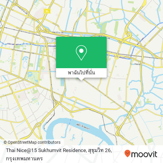 Thai Nice@15 Sukhumvit Residence, สุขุมวิท 26 แผนที่