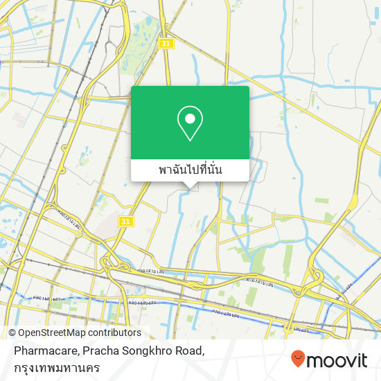 Pharmacare, Pracha Songkhro Road แผนที่