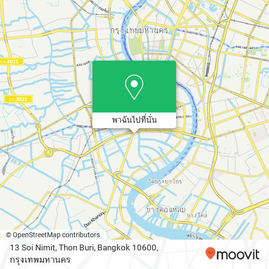 13 Soi Nimit, Thon Buri, Bangkok 10600 แผนที่