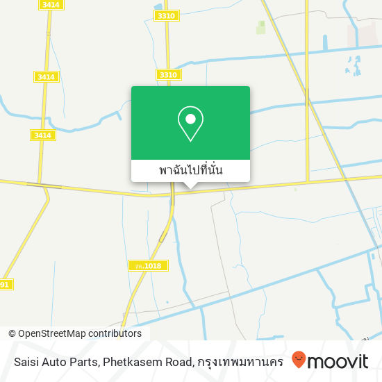 Saisi Auto Parts, Phetkasem Road แผนที่