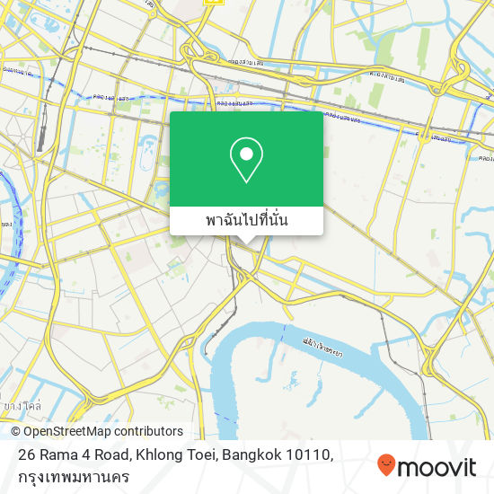 26 Rama 4 Road, Khlong Toei, Bangkok 10110 แผนที่