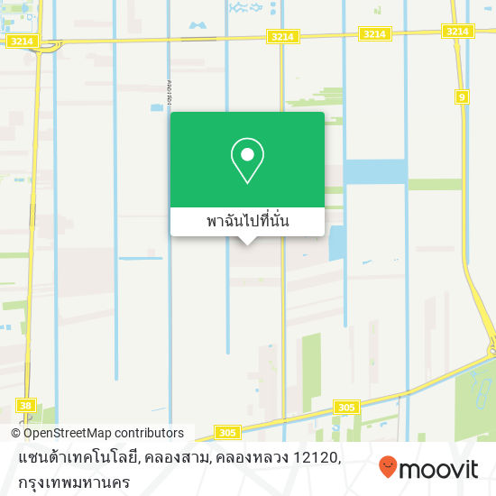 แซนต้าเทคโนโลยี, คลองสาม, คลองหลวง 12120 แผนที่