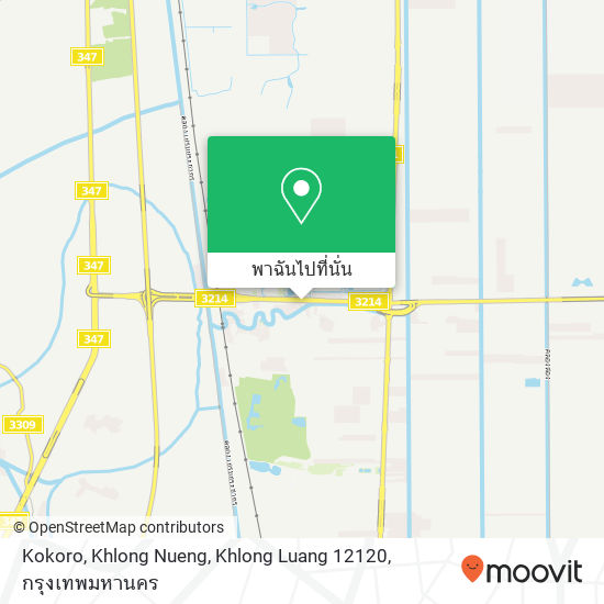Kokoro, Khlong Nueng, Khlong Luang 12120 แผนที่