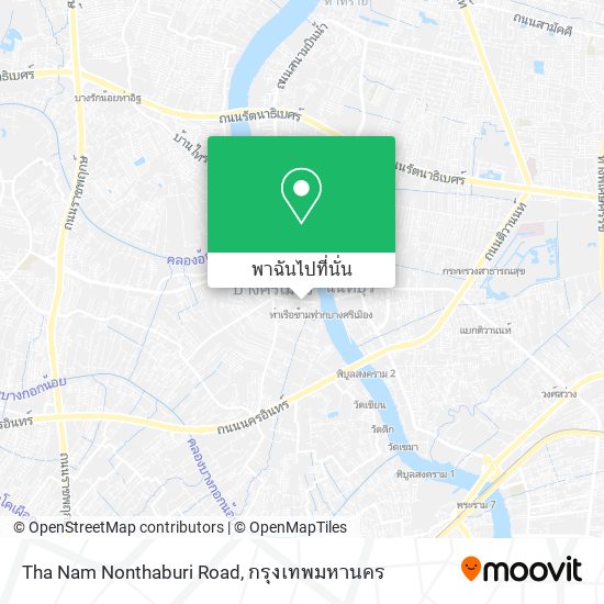 Tha Nam Nonthaburi Road แผนที่