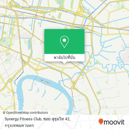 Synergy Fitness Club, ซอย สุขุมวิท 42 แผนที่