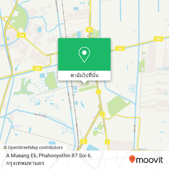 A Mueang Ek, Phahonyothin 87 Soi 6 แผนที่