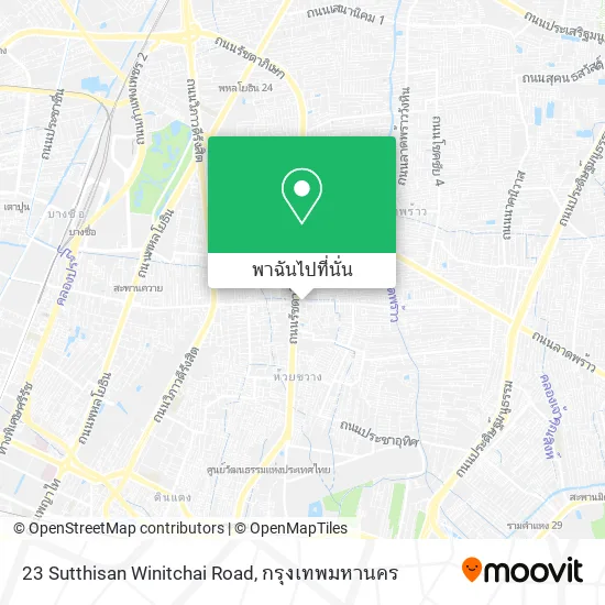 23 Sutthisan Winitchai Road แผนที่