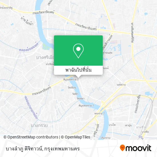 บางลำภู ดิจิทาวน์ แผนที่