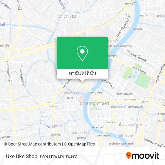 Uke Uke Shop แผนที่