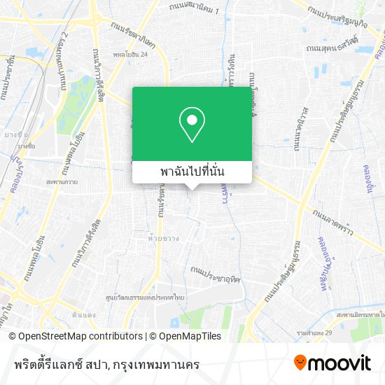 พริตตี้รีแลกซ์ สปา แผนที่