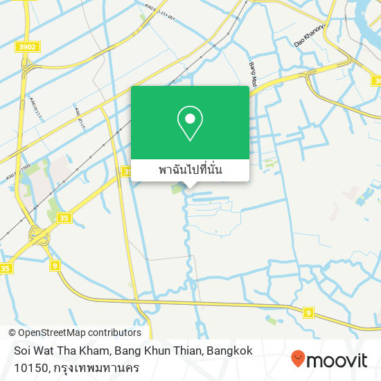 Soi Wat Tha Kham, Bang Khun Thian, Bangkok 10150 แผนที่