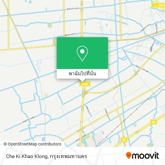 Che Ki Khao Klong แผนที่